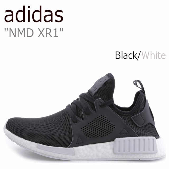 Nmd Xr1 レディーススニーカー アディダスの人気商品 通販 価格比較 価格 Com