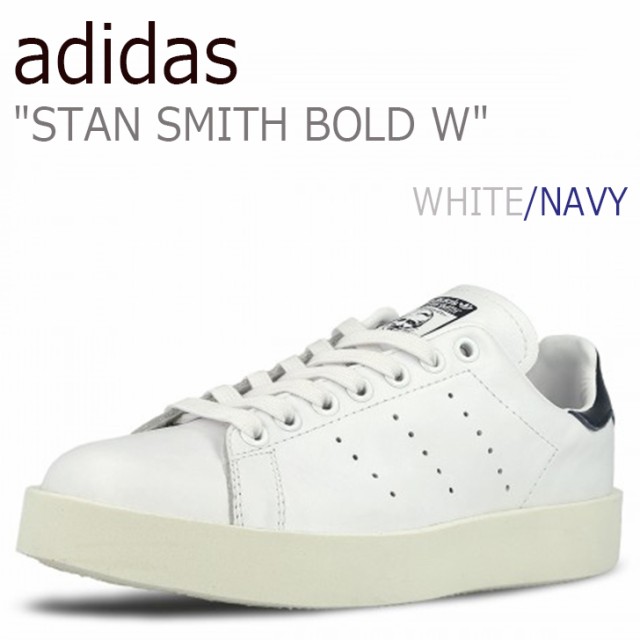 adidas stan bold