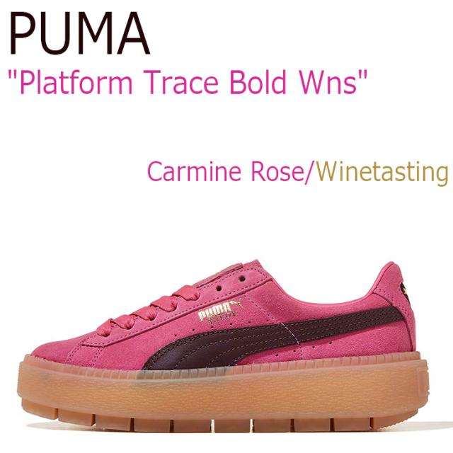 プーマ スニーカー レディース リアーナの人気商品 通販 価格比較 価格 Com