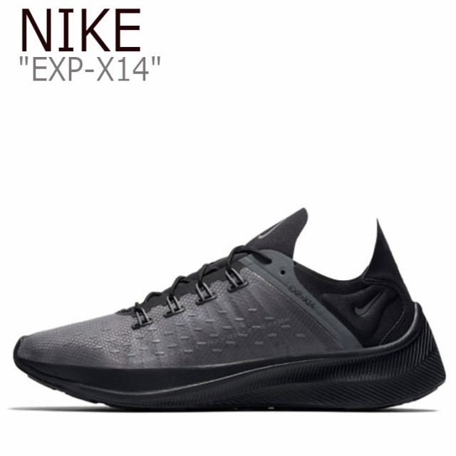 x14 nike