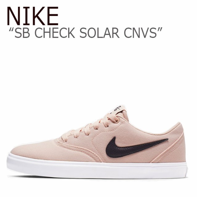 nike womens sb check