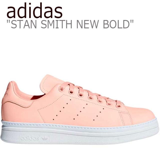 adidas stan smith womens Orange