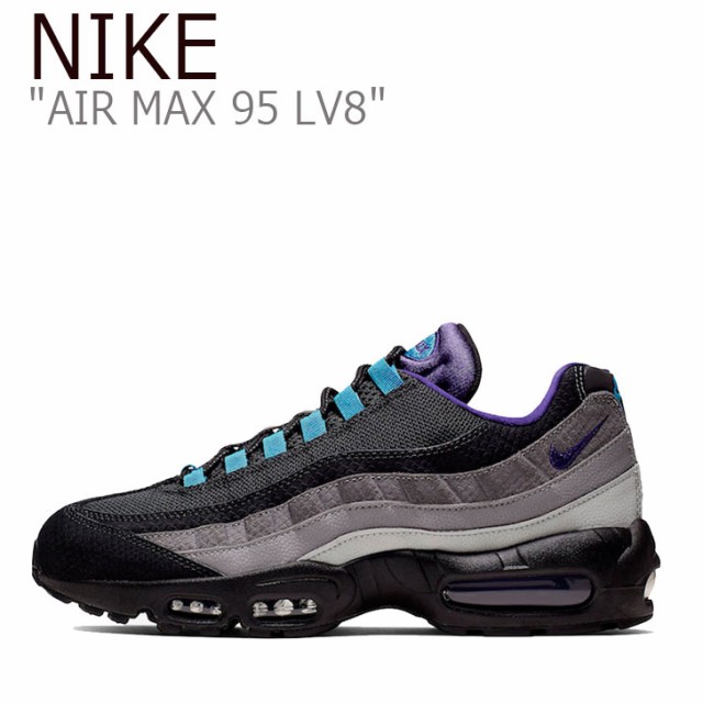 air max 95 lv8 sneaker