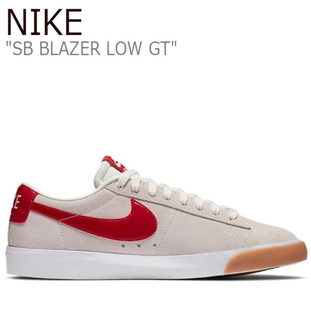 ナイキ Sb ブレイザー Gt メンズスニーカー 価格比較 価格 Com