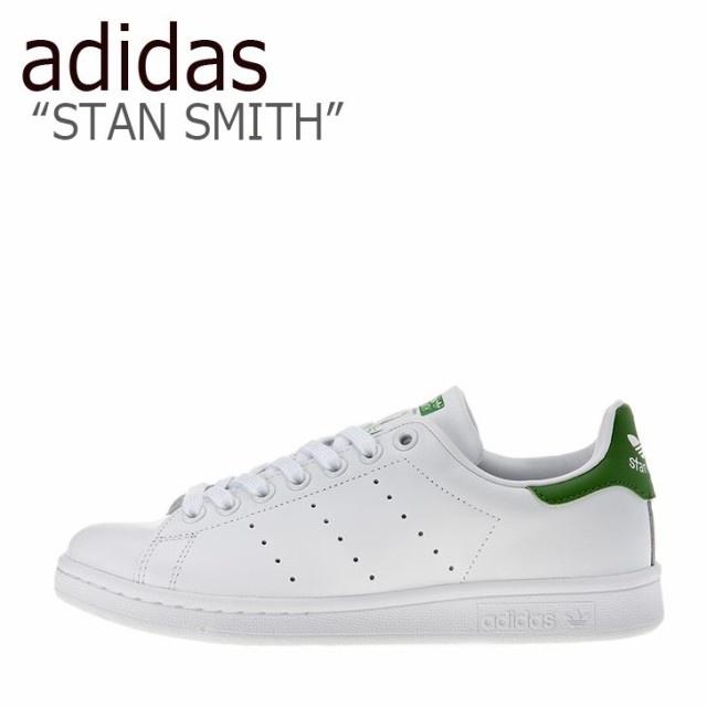 adidas m20324