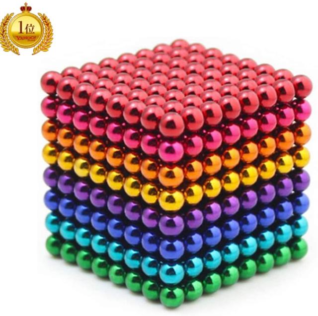 マグネット パズルの人気商品 通販 価格比較 価格 Com