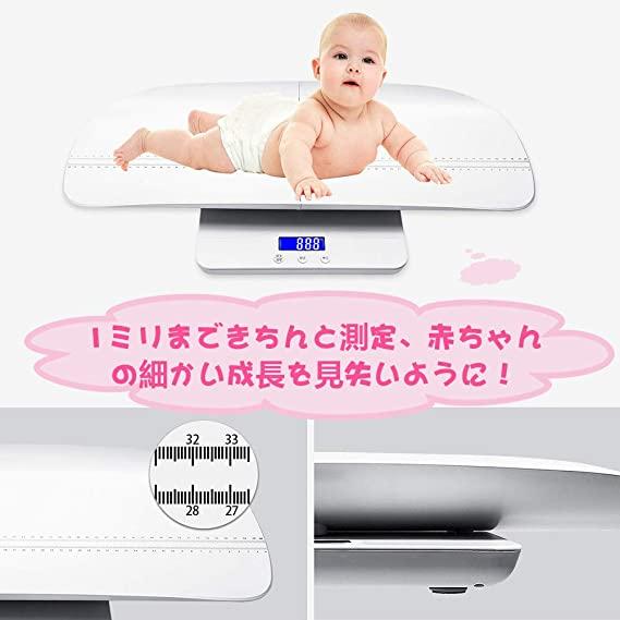 育児雑貨 衛生用品 ベビースケール その他の衛生用品 育児雑貨の人気商品 通販 価格比較 価格 Com