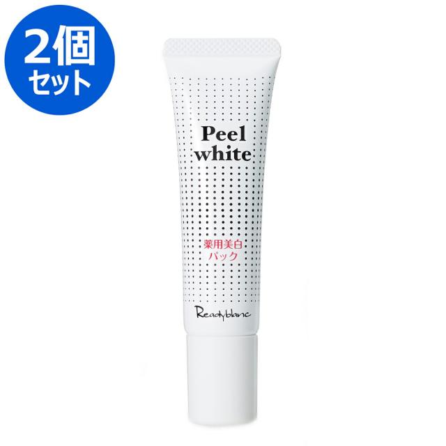 シミ取りクリーム ボディクリームの人気商品 通販 価格比較 価格 Com