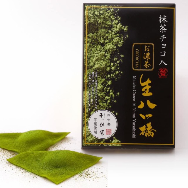 抹茶 粉 砂糖 - 食品の人気商品・通販・価格比較 - 価格.com