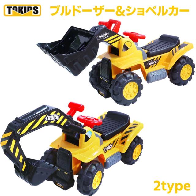 ジョイントマット サークル ホビーの人気商品 通販 価格比較 価格 Com