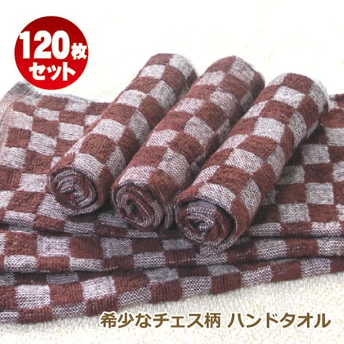 ハンドタオル 激安の人気商品 通販 価格比較 価格 Com