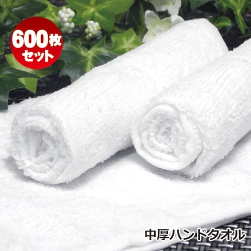 ハンドタオル 激安の人気商品 通販 価格比較 価格 Com