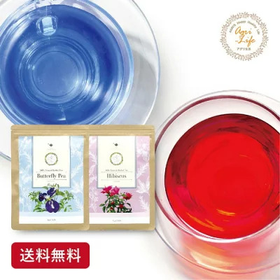 紅茶 ハイビスカスの人気商品 通販 価格比較 価格 Com