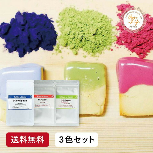 アイシング 粉 その他の調味料の人気商品 通販 価格比較 価格 Com