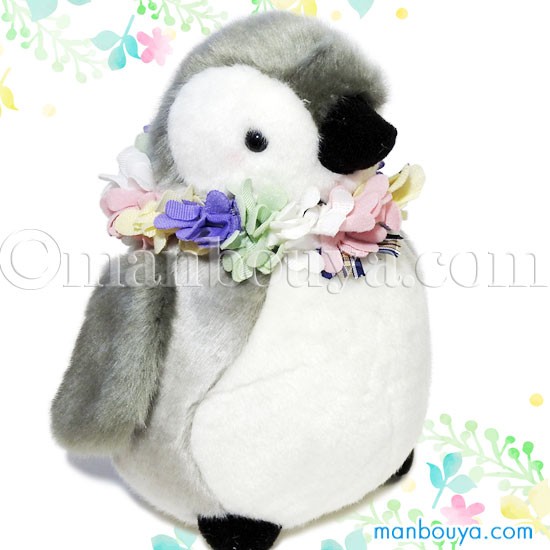 ペンギン コスプレ ぬいぐるみの人気商品 通販 価格比較 価格 Com ペンギン コスプレ ぬいぐるみの人気商品 通販 価格比較 価格 Com