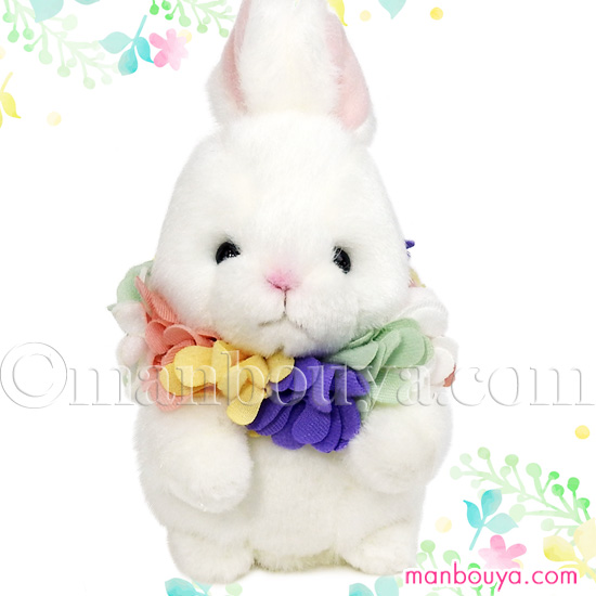 白 ウサギ ぬいぐるみの人気商品 通販 価格比較 価格 Com