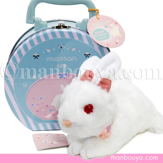 ぬいぐるみ バッグ 大人 ホビーの人気商品 通販 価格比較 価格 Com