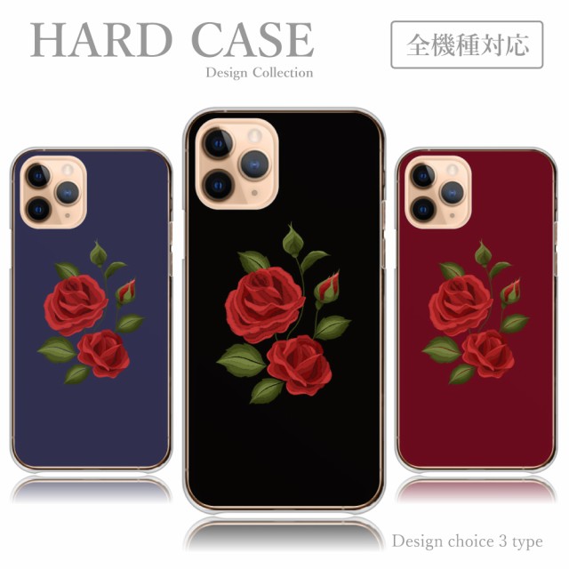 Iphone 刺繍の人気商品 通販 価格比較 価格 Com