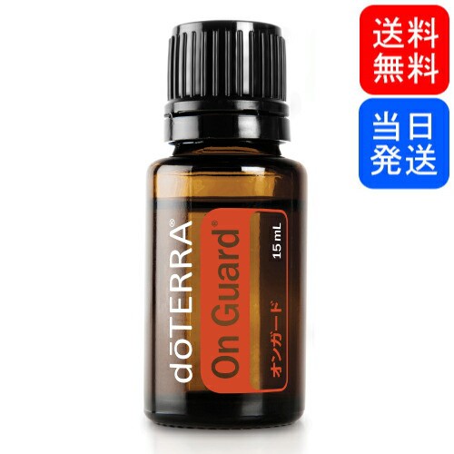 doTERRA - ドテラオイル☆新品と難あり☆オンガード ペパーミント