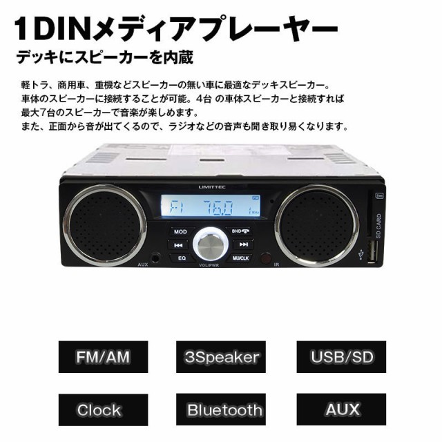 Aux カー用品の通販 価格比較 価格 Com