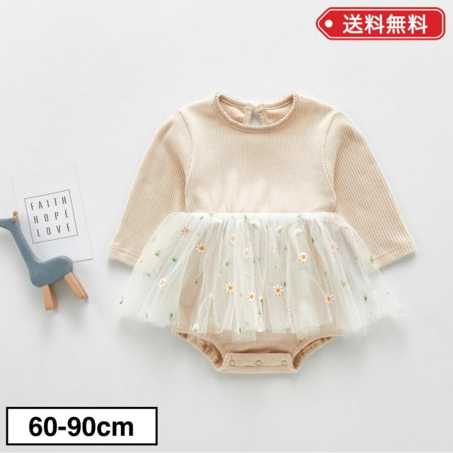 リブ ロンパース 韓国の人気商品 通販 価格比較 価格 Com