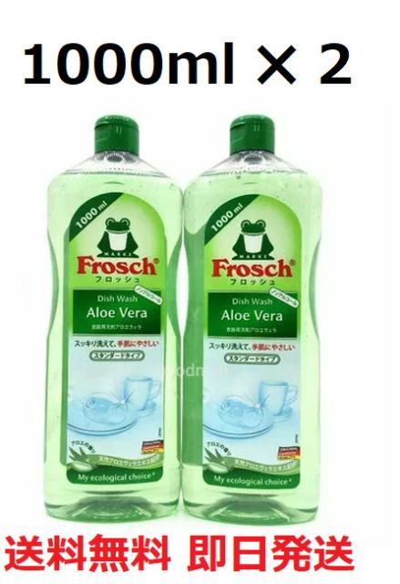 消耗品 キッチン雑貨 コストコ キッチン用洗剤の人気商品 通販 価格比較 価格 Com