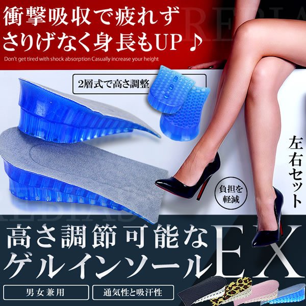 パンプス シークレットインソールの人気商品 通販 価格比較 価格 Com
