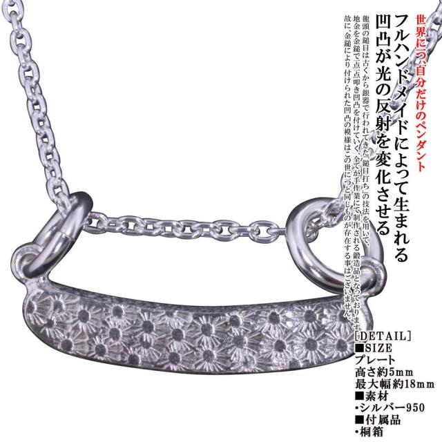 ネックレス メンズ シンプル ブランドの人気商品 通販 価格比較 価格 Com