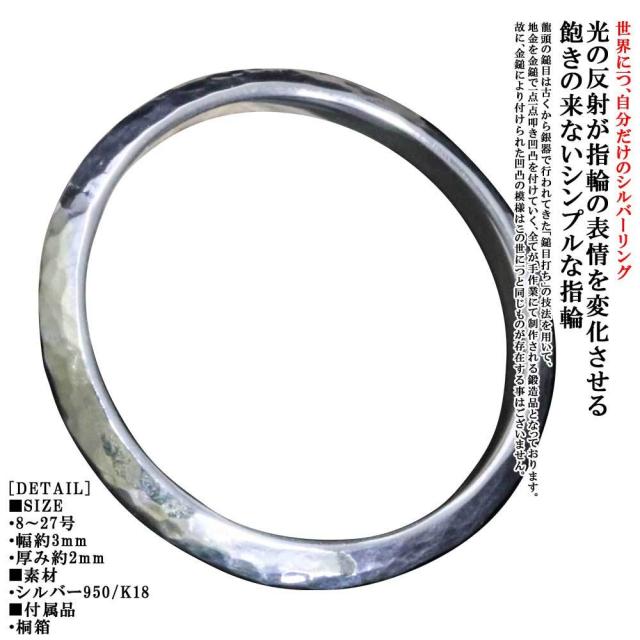 指輪 シンプル ブランド メンズ リング 指輪の人気商品 通販 価格比較 価格 Com