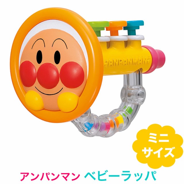 幼児 楽器 おもちゃの人気商品 通販 価格比較 価格 Com