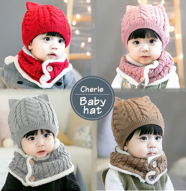 ニット帽 赤ちゃん ベビーファッション用品の人気商品 通販 価格比較 価格 Com ニット帽 赤ちゃん ベビーファッション用品の人気商品 通販 価格比較 価格 Com