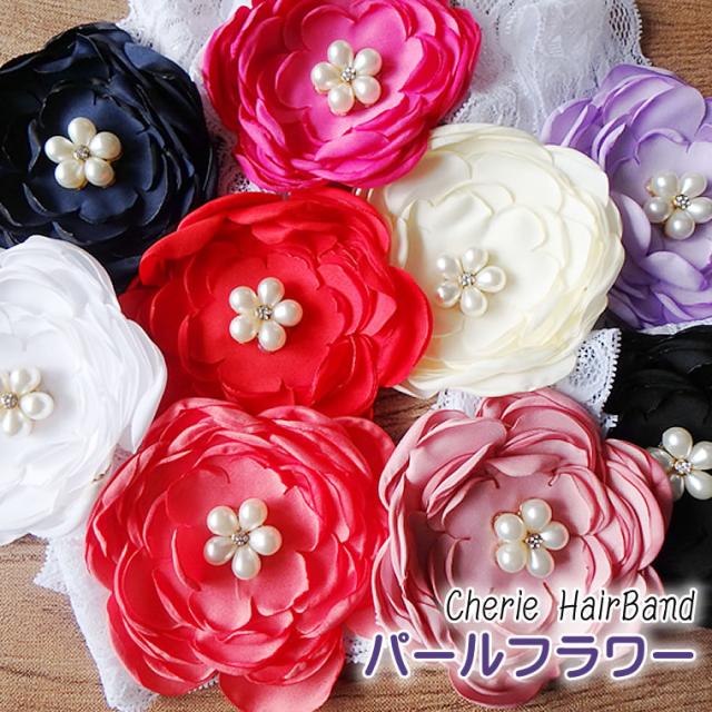 子供用 髪飾りの人気商品 通販 価格比較 価格 Com