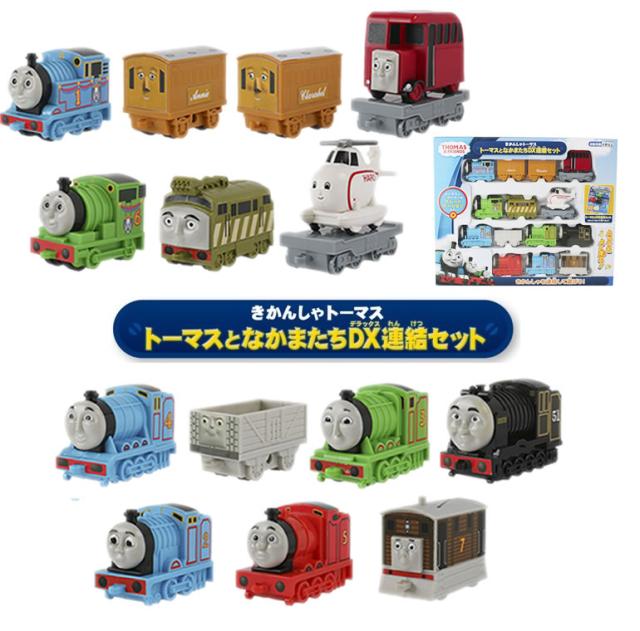 赤ちゃん 電車 おもちゃの人気商品 通販 価格比較 価格 Com