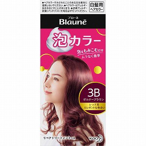 ヘアカラー 泡 カラーの人気商品 通販 価格比較 価格 Com