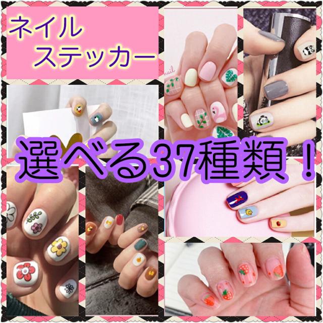 スヌーピー アートの人気商品 通販 価格比較 価格 Com