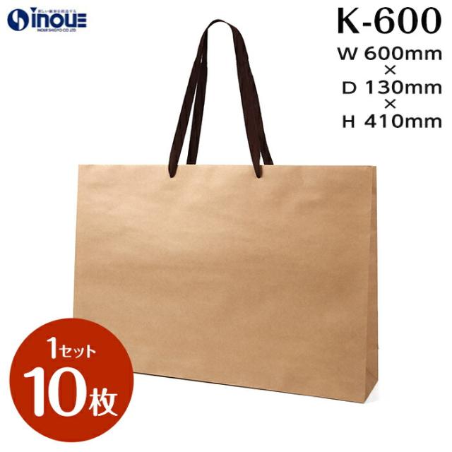 クラフト 袋 おしゃれ ラッピング用品の人気商品 通販 価格比較 価格 Com