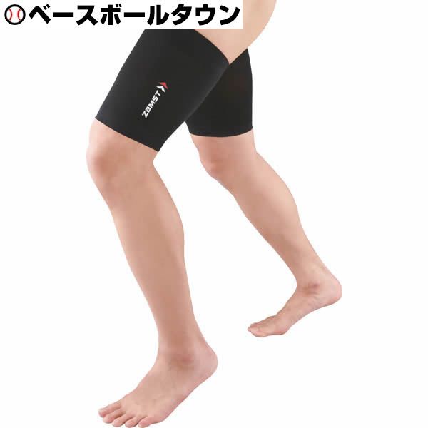 ザムスト 太もも サポーターの人気商品 通販 価格比較 価格 Com