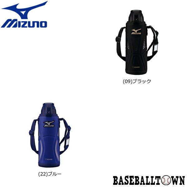 Saleセール ミズノ Mizuno 象印ステンレス クールボトル 1リットル 16jya コルク 激安特価 Keedsflix Com