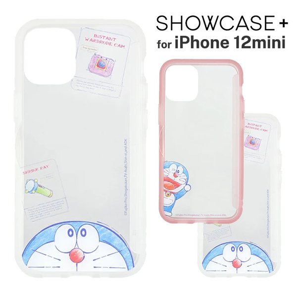 ドラえもん 透明の人気商品 通販 価格比較 価格 Com