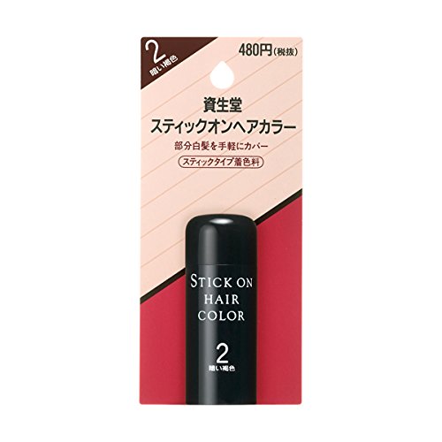 ヘアカラースティックの人気商品 通販 価格比較 価格 Com