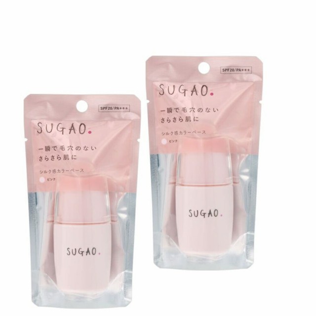 Sugao ベースメイクの人気商品 通販 価格比較 価格 Com Sugao ベースメイクの人気商品 通販 価格比較 価格 Com