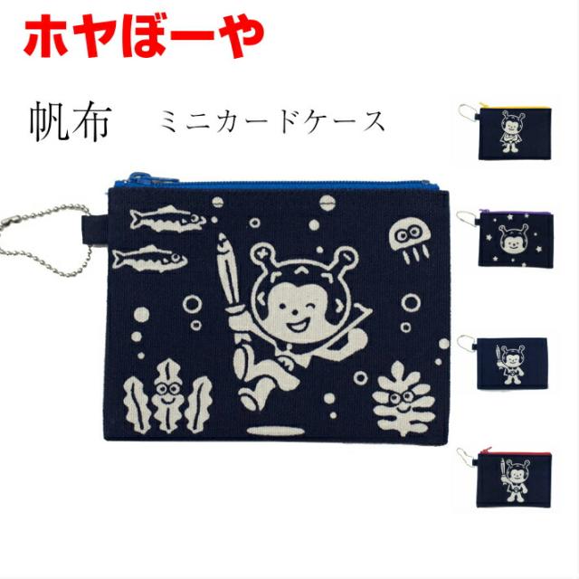 ミニ カード 手作りの人気商品 通販 価格比較 価格 Com