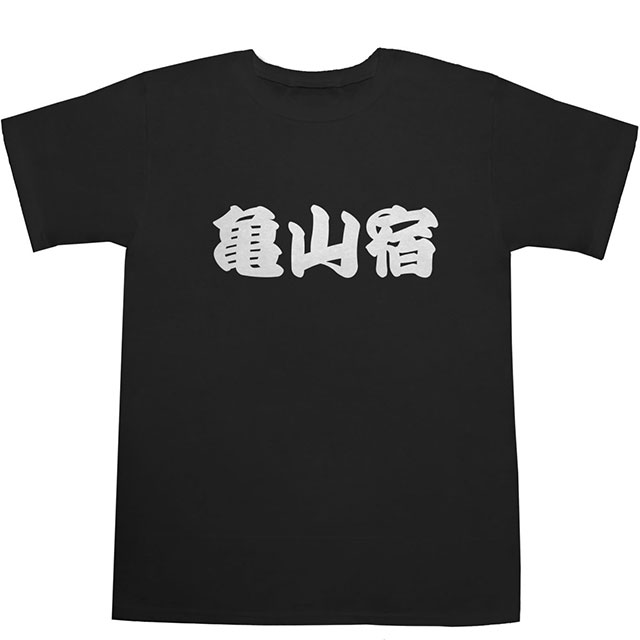 切手 映画の人気商品 通販 価格比較 価格 Com