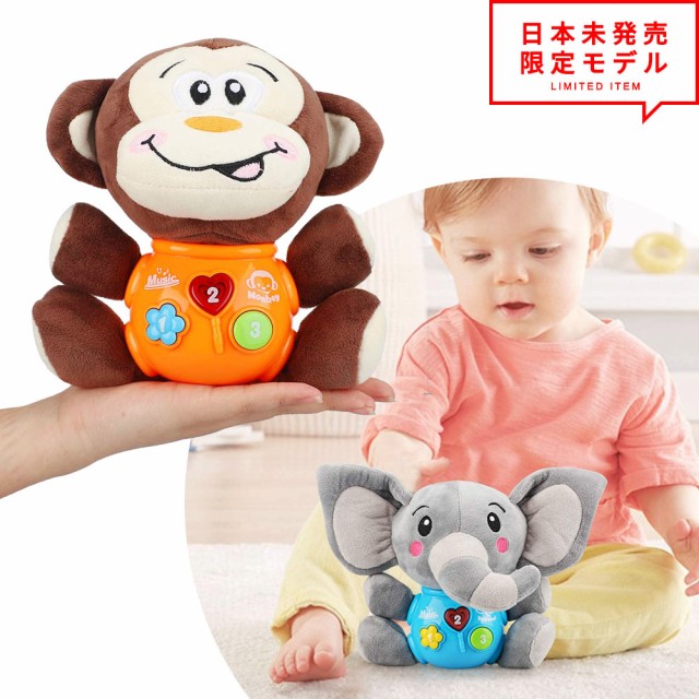 6か月 赤ちゃん おもちゃの人気商品 通販 価格比較 価格 Com