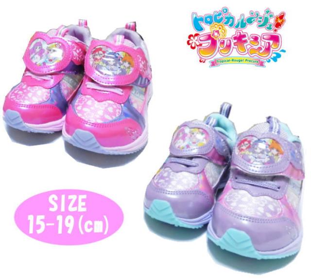キッズスニーカー 入学式 And 靴 And 女の子の人気商品 通販 価格比較 価格 Com