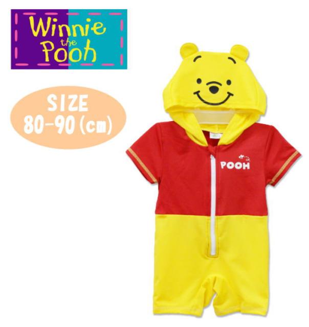 くまのプーさん 着ぐるみの人気商品 通販 価格比較 価格 Com