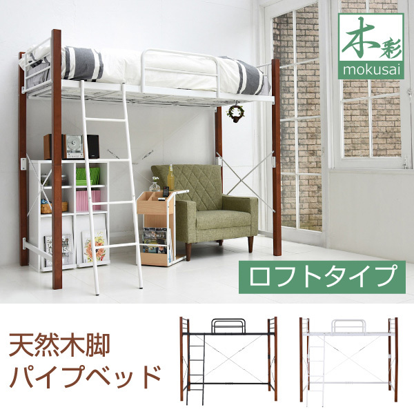 階段 手すり 白の人気商品 通販 価格比較 価格 Com