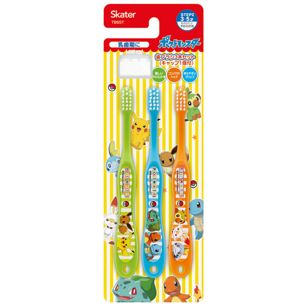 ポケモン 歯ブラシの人気商品 通販 価格比較 価格 Com