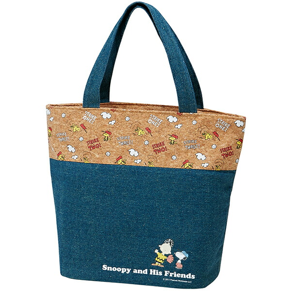 スヌーピー 保冷バッグの人気商品 通販 価格比較 価格 Com