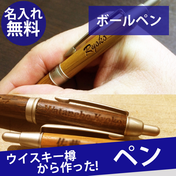 ボールペン 字 かわいいの人気商品 通販 価格比較 価格 Com